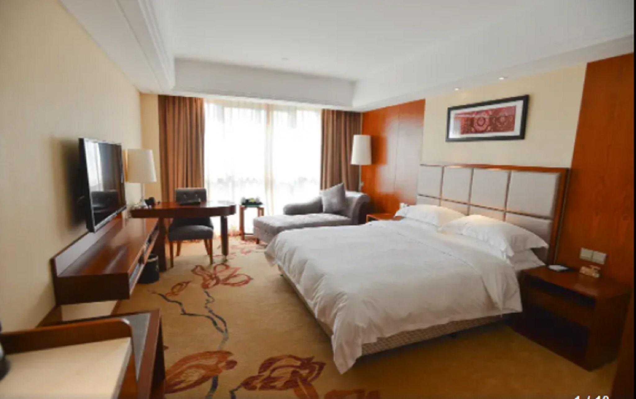 Hotel Ramada Nanjing Nankín Exterior foto