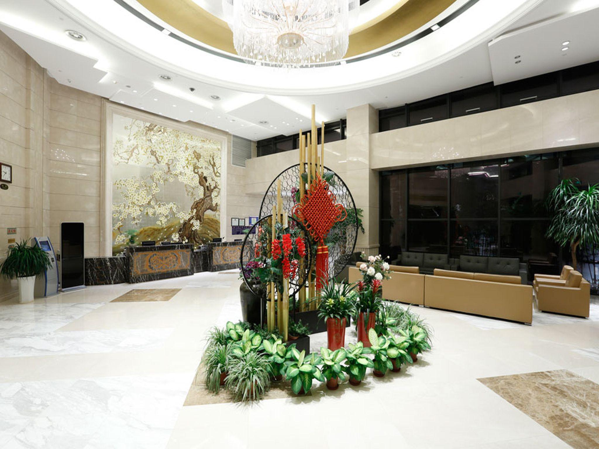 Hotel Ramada Nanjing Nankín Exterior foto
