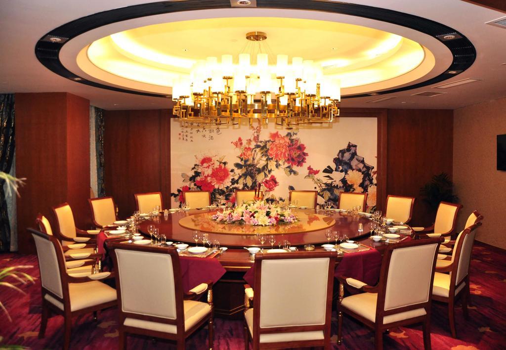Hotel Ramada Nanjing Nankín Exterior foto