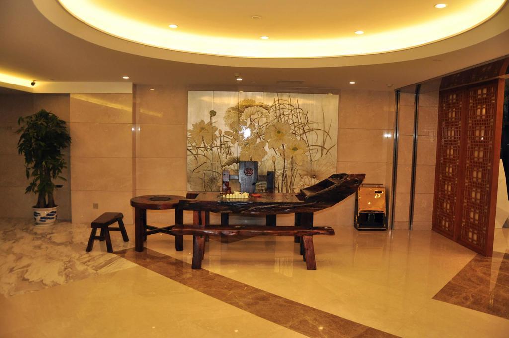 Hotel Ramada Nanjing Nankín Exterior foto