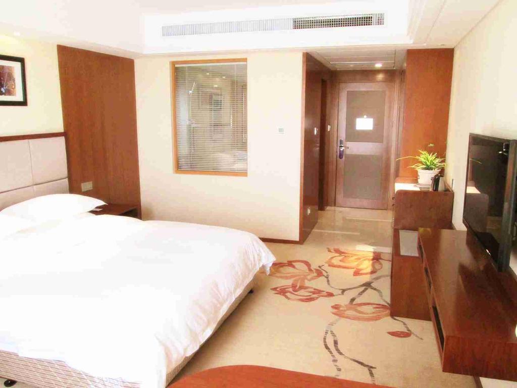 Hotel Ramada Nanjing Nankín Habitación foto