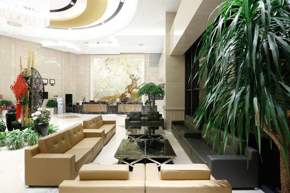 Hotel Ramada Nanjing Nankín Exterior foto
